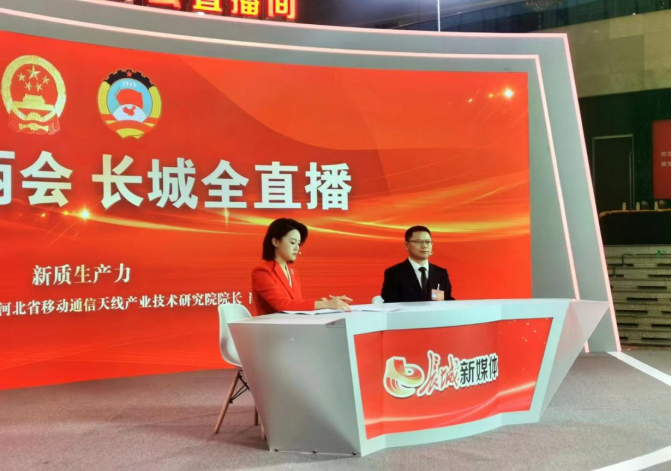 1712474580945049231.png 一季度发展和获得荣誉(1)407.png