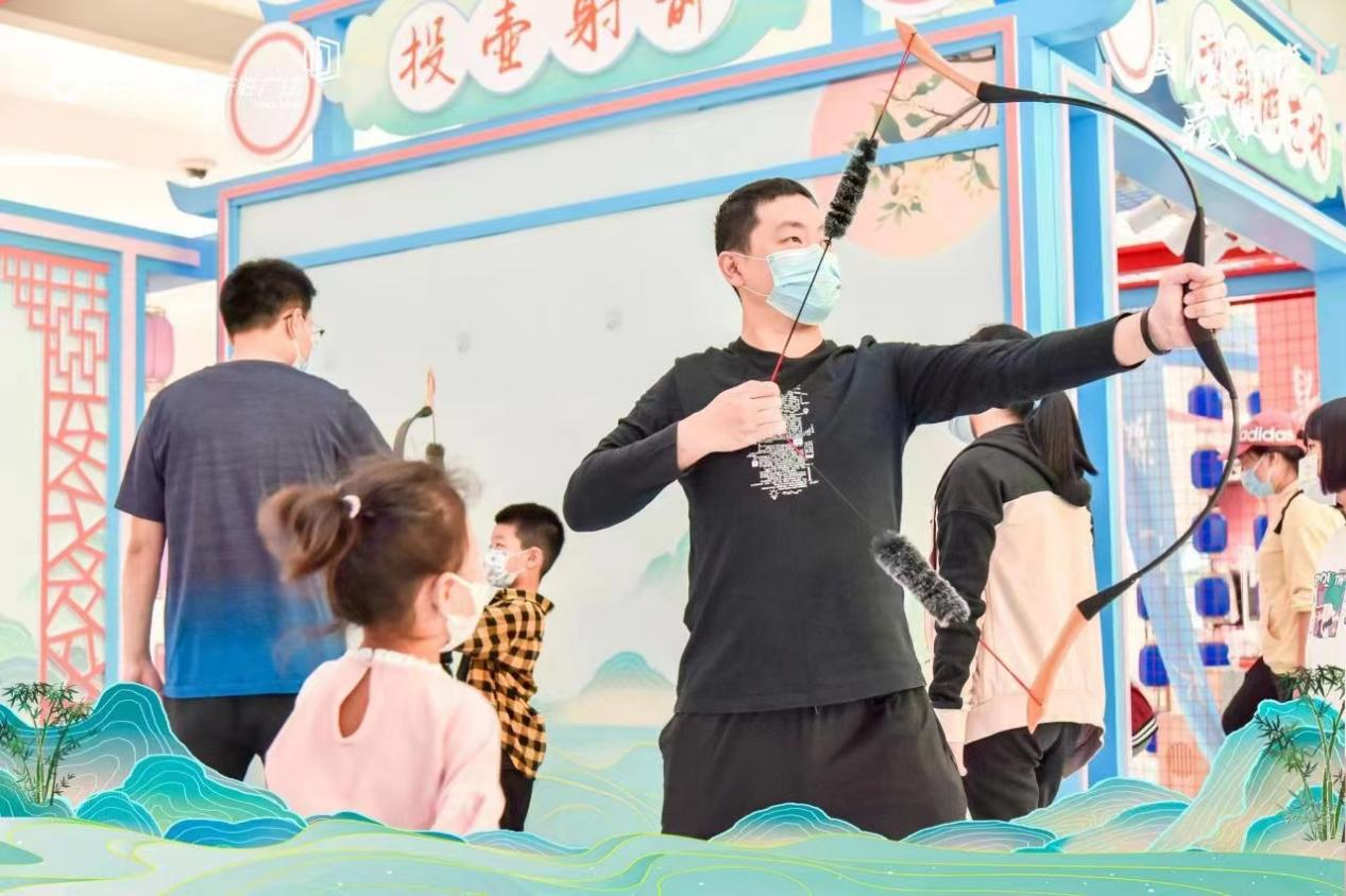 图片8.png