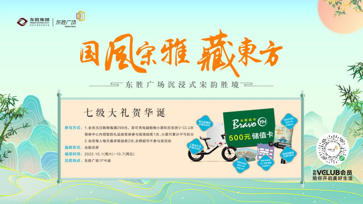 图片9.png