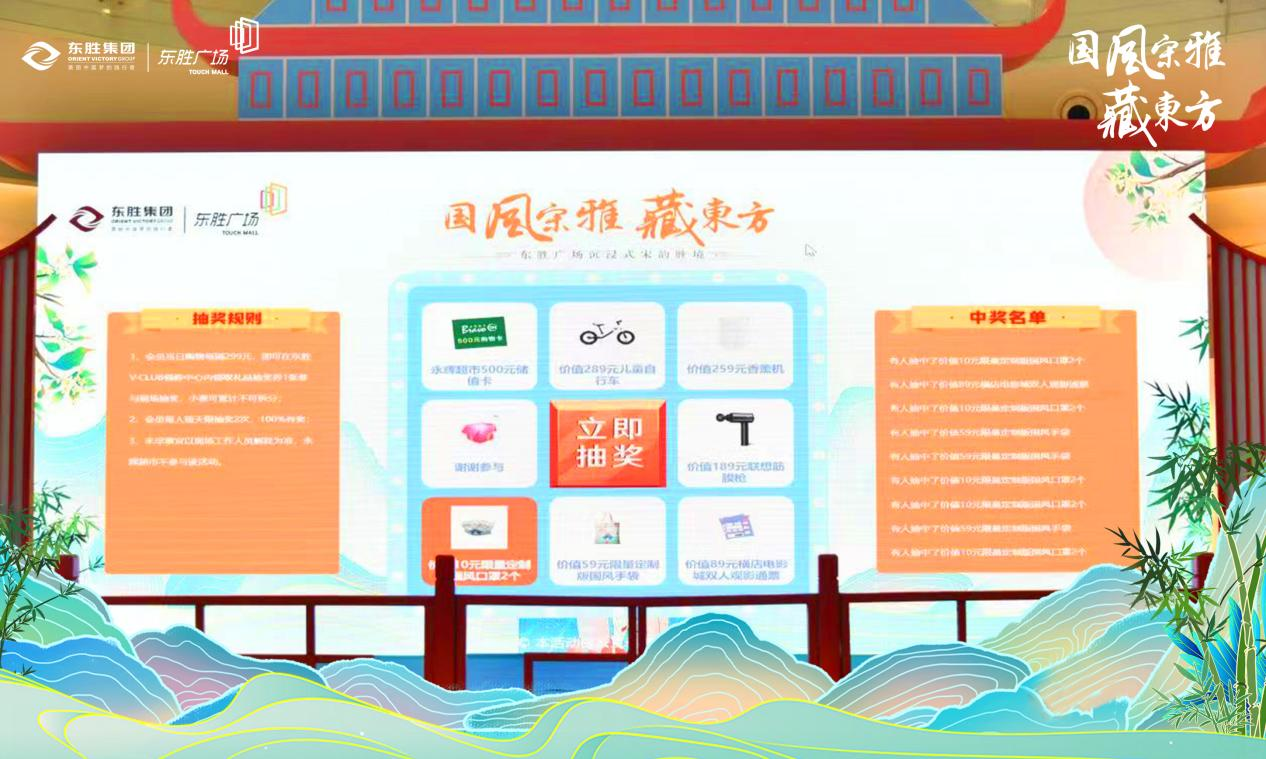 图片10.png