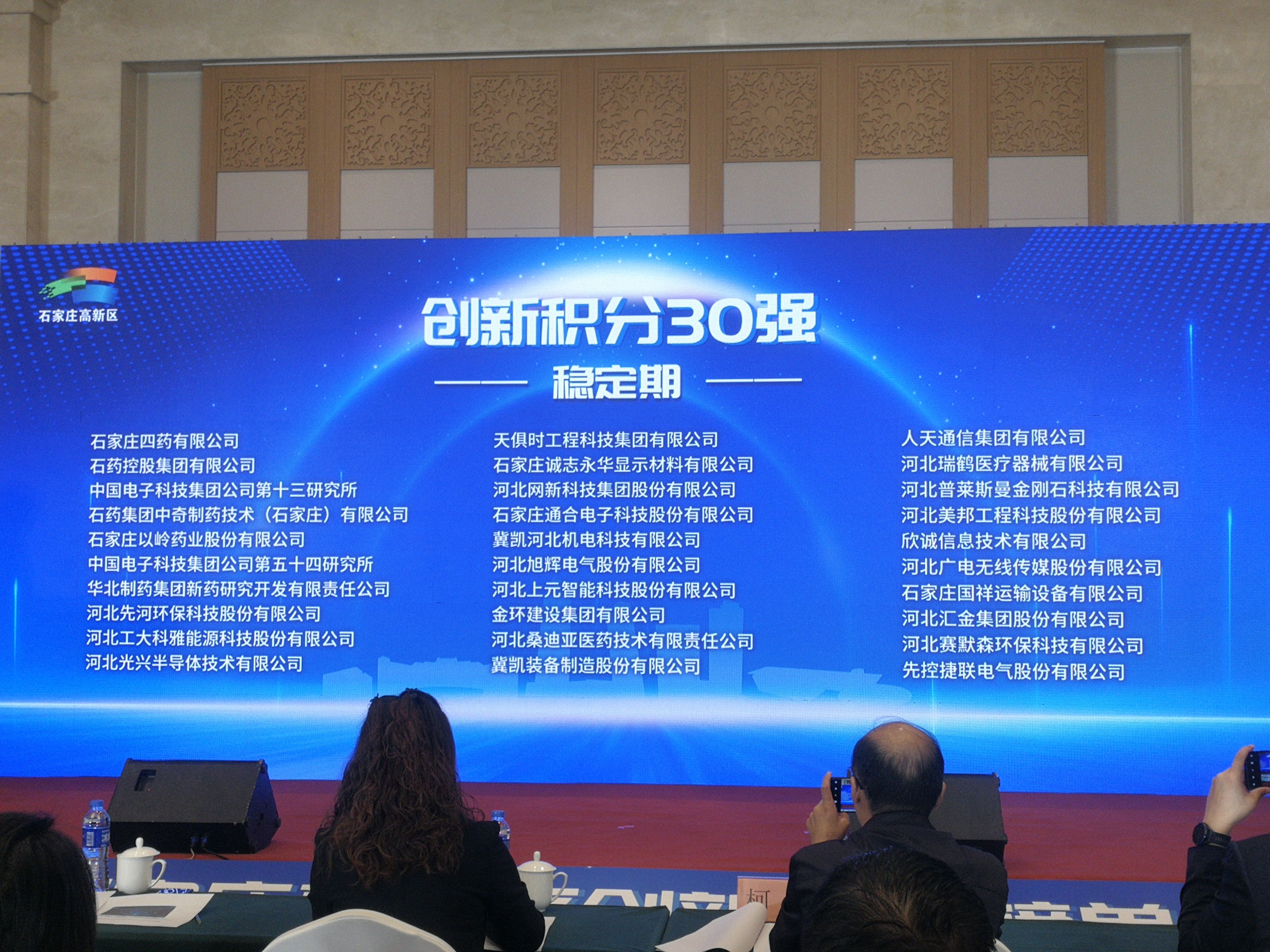 797c6dcc0c144d5abff5b14ab18e1b5c.jpg